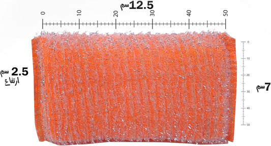 ليفة ملونة من تربو كلين، عبوة من 3 قطع زاهية