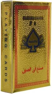 لعبة كروت كوتشينة، ذهبي