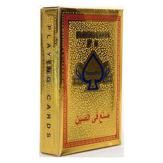 لعبة كروت كوتشينة، ذهبي